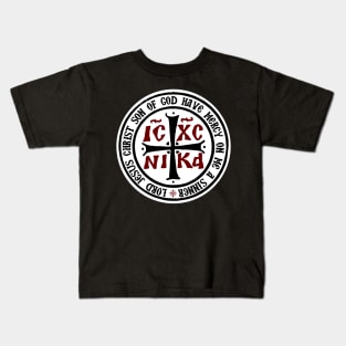 Jesus Prayer Kids T-Shirt